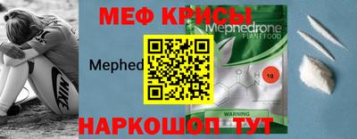 ГАЛЛЮЦИНОГЕННЫЕ ГРИБЫ Татарск