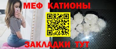 ГАЛЛЮЦИНОГЕННЫЕ ГРИБЫ Татарск