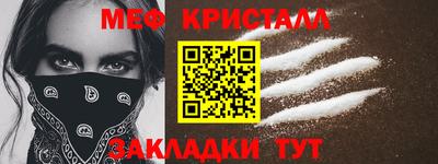 альфа пвп Тара