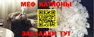 мескалин Тверь