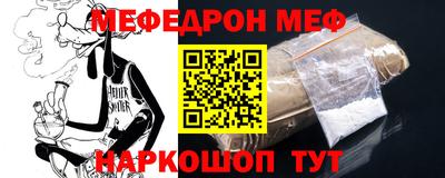 ГАЛЛЮЦИНОГЕННЫЕ ГРИБЫ Татарск