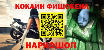 ГАЛЛЮЦИНОГЕННЫЕ ГРИБЫ Татарск