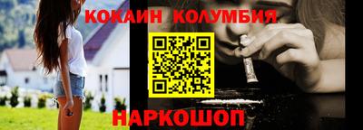 ГАЛЛЮЦИНОГЕННЫЕ ГРИБЫ Татарск