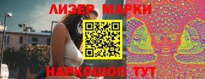 мескалин Тверь