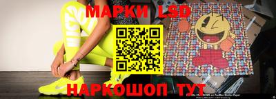 альфа пвп Тара