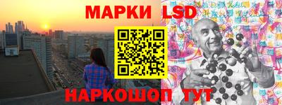 альфа пвп Тара