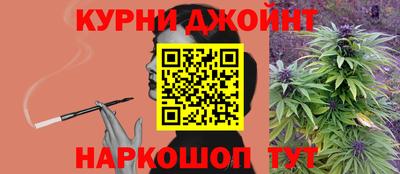 ГАЛЛЮЦИНОГЕННЫЕ ГРИБЫ Татарск