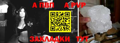 мескалин Тверь