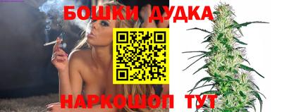 мескалин Тверь