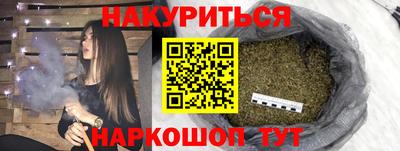ГАЛЛЮЦИНОГЕННЫЕ ГРИБЫ Татарск