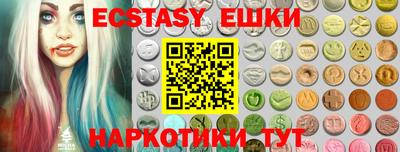 альфа пвп Тара