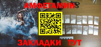 мескалин Тверь