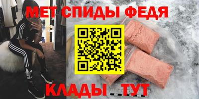 альфа пвп Тара