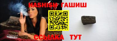 альфа пвп Тара