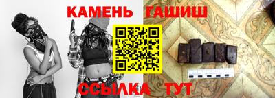 альфа пвп Тара