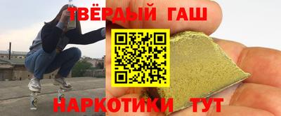 альфа пвп Тара