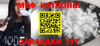 альфа пвп Тара